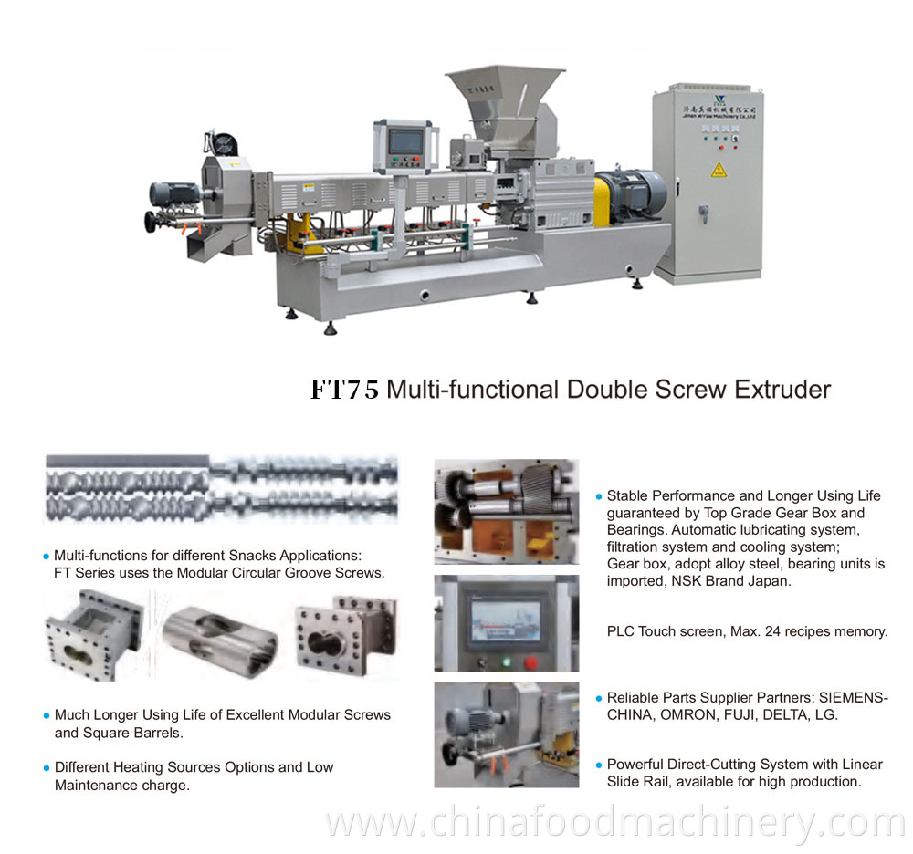 FT75 double screw extruder